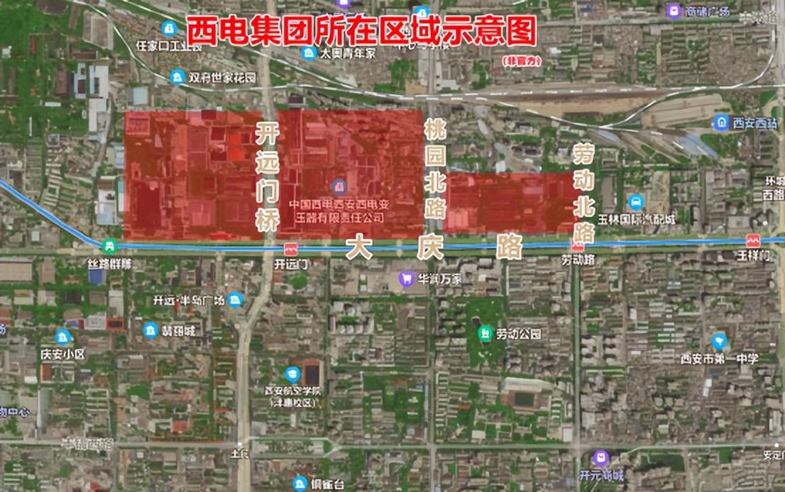 西电集团搬迁最新动态报道