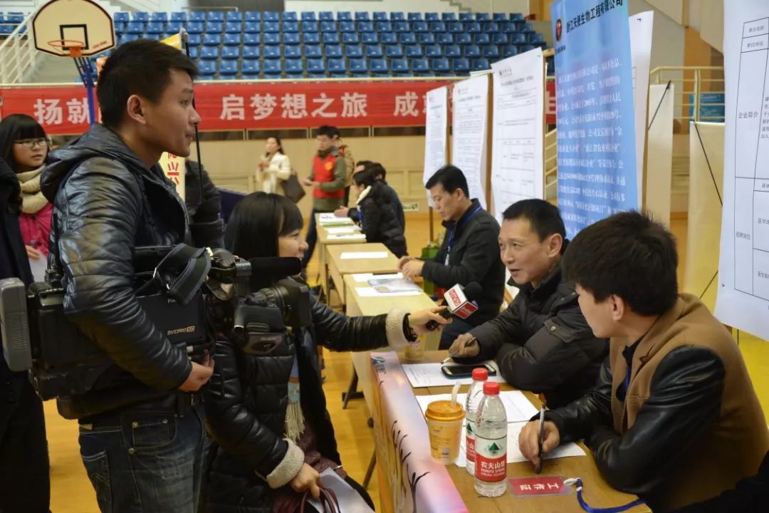 天水秦城保安招聘动态，黄金机会与挑战并存的职业发展之路